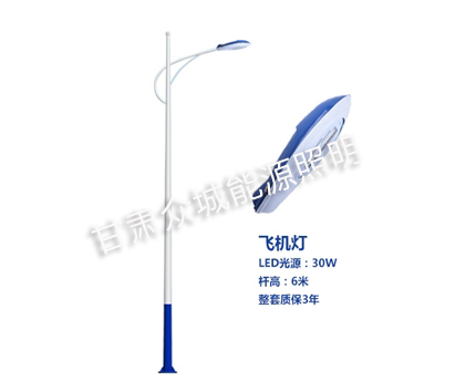 林芝爆款市电路灯