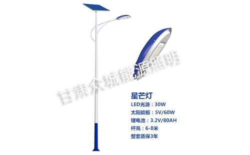 林芝太阳能路灯核心技术参数解读 林芝太阳能路灯核心技术参数解读